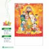 Lịch Treo Tường Lò Xo 2027 HBT Mẫu HBT17 - Phúc Lộc Thọ (40 x 60cm) Quà Tết Gia Đình Sum Vầy Ý Nghĩa in logo doanh nghiệp quà tặng Tết tại Quà Tặng Gia Dụng VN