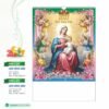 Lịch Treo Tường Lò Xo 2027 HBT Mẫu HBT28 (40 x 60cm) Quà Tết Gia Đình Sum Vầy Ý Nghĩa in logo doanh nghiệp quà tặng Tết tại Quà Tặng Gia Dụng VN