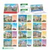 Lịch Bàn Chữ M (Có Note 52 Tuần) 2027 HBT Mẫu HBT61 (16 x 24cm) Quà Tết Gia Đình Sum Vầy Ý Nghĩa in logo doanh nghiệp quà tặng Tết tại Quà Tặng Gia Dụng VN