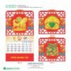 Lịch Treo Tường Lò Xo 2027 HBT Mẫu HBT64 (37 x 68cm) Quà Tết Gia Đình Sum Vầy Ý Nghĩa in logo doanh nghiệp quà tặng Tết tại Quà Tặng Gia Dụng VN
