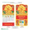 Lịch Treo Tường Lò Xo 2027 HBT Mẫu HBT92A (22  x  23 cm) Quà Tết Gia Đình Sum Vầy Ý Nghĩa in logo doanh nghiệp quà tặng Tết tại Quà Tặng Gia Dụng VN