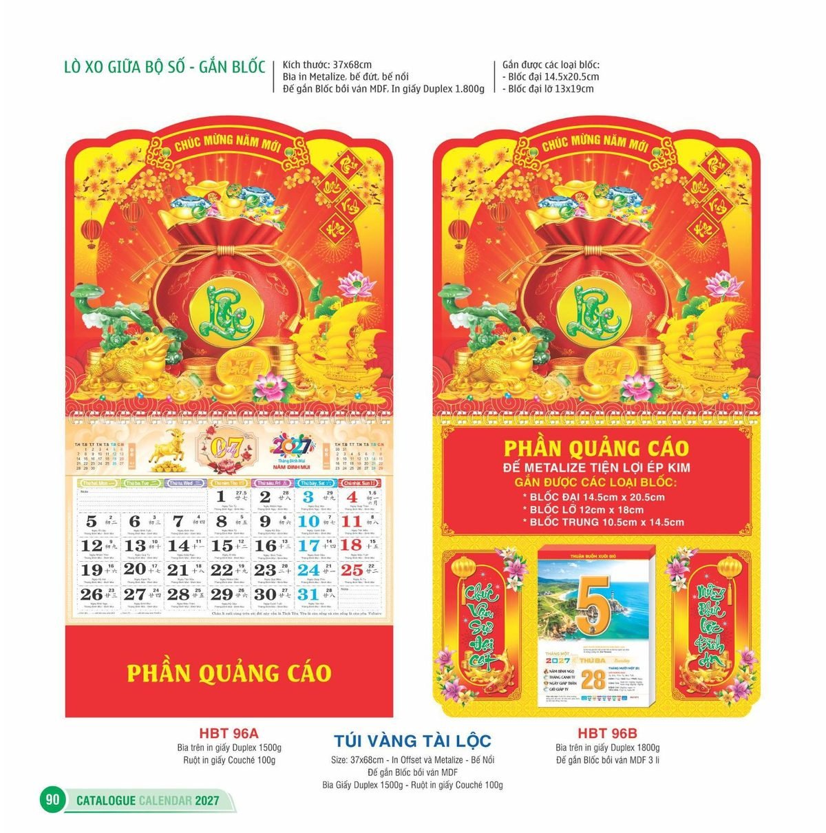 Lịch Treo Tường Lò Xo 2027 HBT Mẫu HBT97B (20 x 21 cm) Quà Tết Gia Đình Sum Vầy Ý Nghĩa Lịch Treo Tường Lò Xo 2027 HBT Mẫu HBT97B (20 x 21 cm) Quà Tết Gia Đình Sum Vầy Ý Nghĩa in logo doanh nghiệp quà tặng Tết tại Quà Tặng Gia Dụng VN