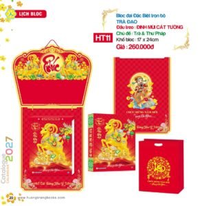 Lịch Bloc Đại Đặc Biệt 2027 HT Mẫu HT11 - Cát Tường Như Ý (17 x 24cm) Quà Tết Gia Đình Sum Vầy Ý Nghĩa in logo doanh nghiệp quà tặng Tết tại Quà Tặng Gia Dụng VN