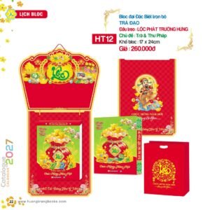Lịch Bloc Đại Đặc Biệt 2027 HT Mẫu HT12 - Cát Tường Như Ý (17 x 24cm) Quà Tết Gia Đình Sum Vầy Ý Nghĩa in logo doanh nghiệp quà tặng Tết tại Quà Tặng Gia Dụng VN