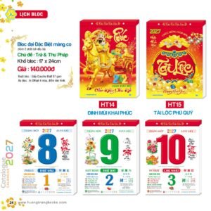Lịch Bloc Đại Đặc Biệt 2027 HT Mẫu HT1415 - Hoa Khai Phú Quý (17 x 24cm) Quà Tết Gia Đình Sum Vầy Ý Nghĩa in logo doanh nghiệp quà tặng Tết tại Quà Tặng Gia Dụng VN