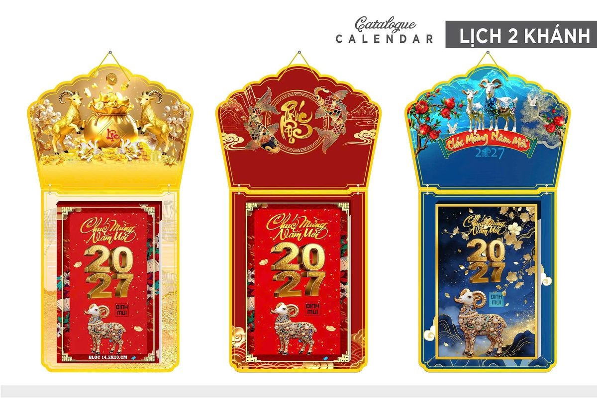 Lịch Khánh Gỗ Lamina 2 Đầu 2027 LM2D_002 - Quà Tặng Gia Dụng