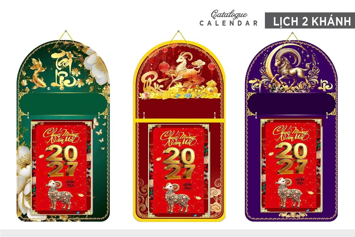 Lịch Khánh Gỗ Lamina 2 Đầu 2027 LM2D_016 - Quà Tặng Gia Dụng