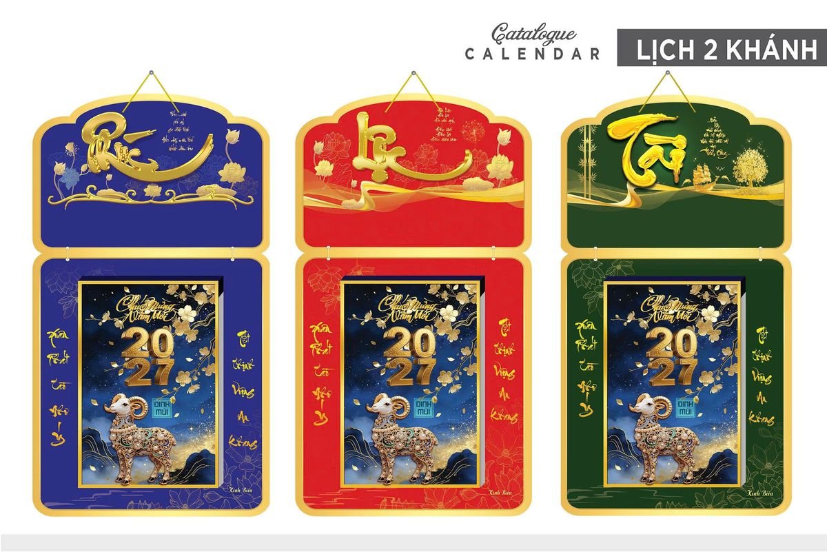 Lịch Khánh Gỗ Lamina 2 Đầu 2027 LM2D_027 - Quà Tặng Gia Dụng