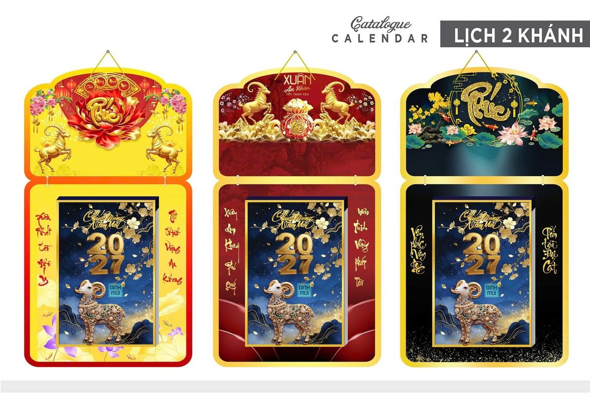 Lịch Khánh Gỗ Lamina 2 Đầu 2027 LM2D_029 - Quà Tặng Gia Dụng