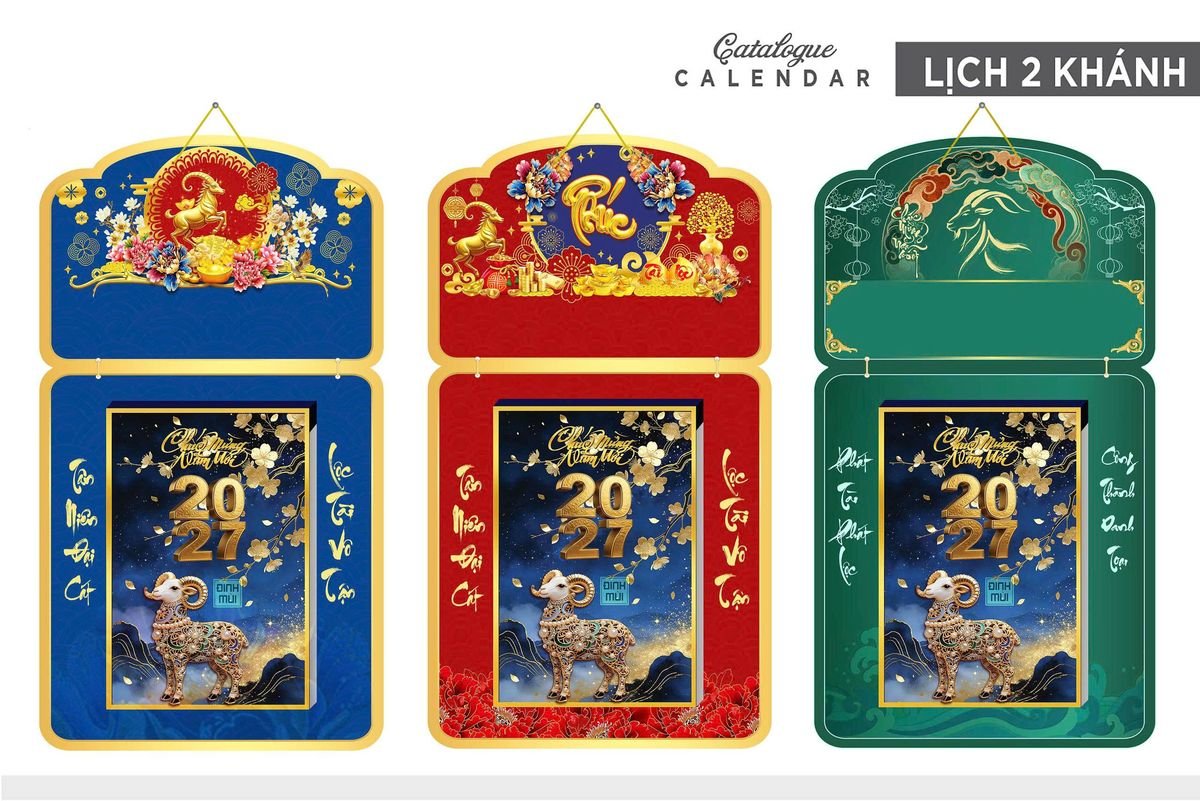 Lịch Khánh Gỗ Lamina 2 Đầu 2027 LM2D_031 - Quà Tặng Gia Dụng