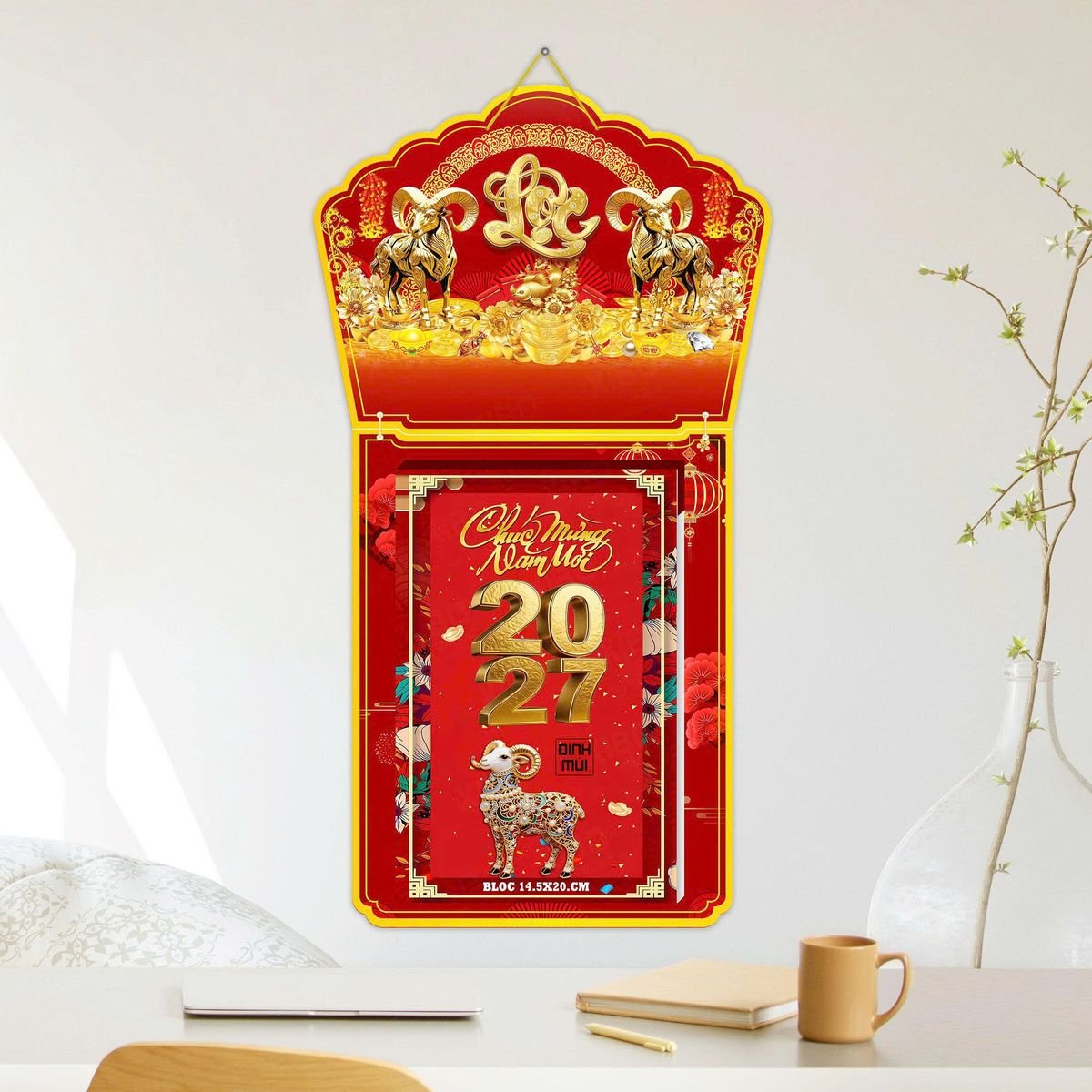 Lịch Khánh Gỗ Lamina 2 Đầu 2027 LM2D_040 - Quà Tặng Gia Dụng