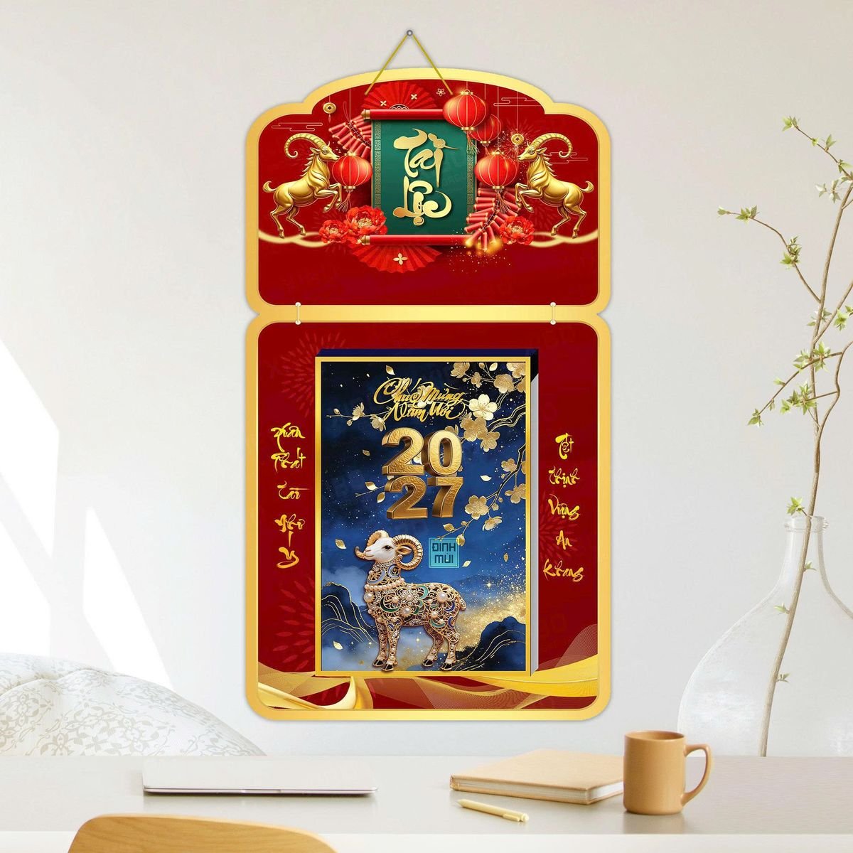 Lịch Khánh Gỗ Lamina 2 Đầu 2027 LM2D_053 - Quà Tặng Gia Dụng