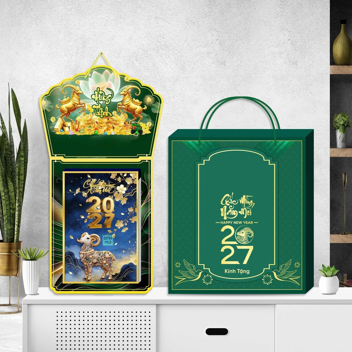 Lịch Khánh Gỗ Lamina 2 Đầu 2027 LM2D_059 - Quà Tặng Gia Dụng