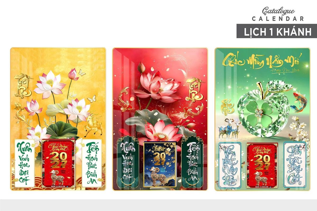 Lịch Gỗ Lamina Cao Cấp 40x60cm 2027 LM406_015 - Quà Tặng Gia Dụng