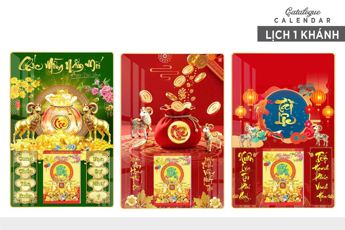 Lịch Gỗ Lamina Cao Cấp 40x60cm 2027 LM406_027 - Quà Tặng Gia Dụng