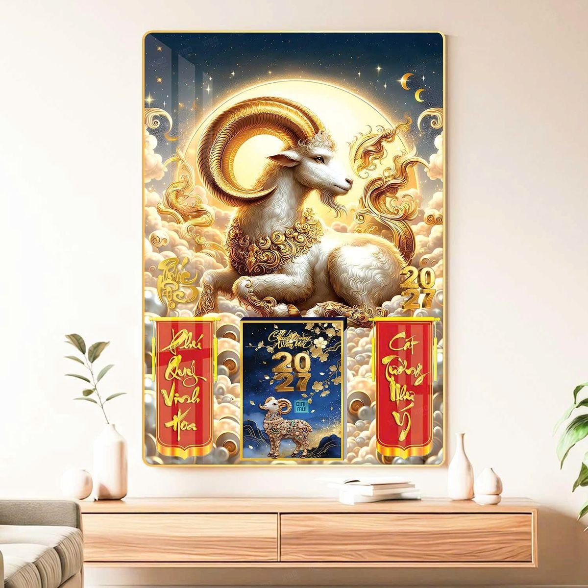 Lịch Gỗ Lamina Cao Cấp 40x60cm 2027 LM406_051 - Quà Tặng Gia Dụng
