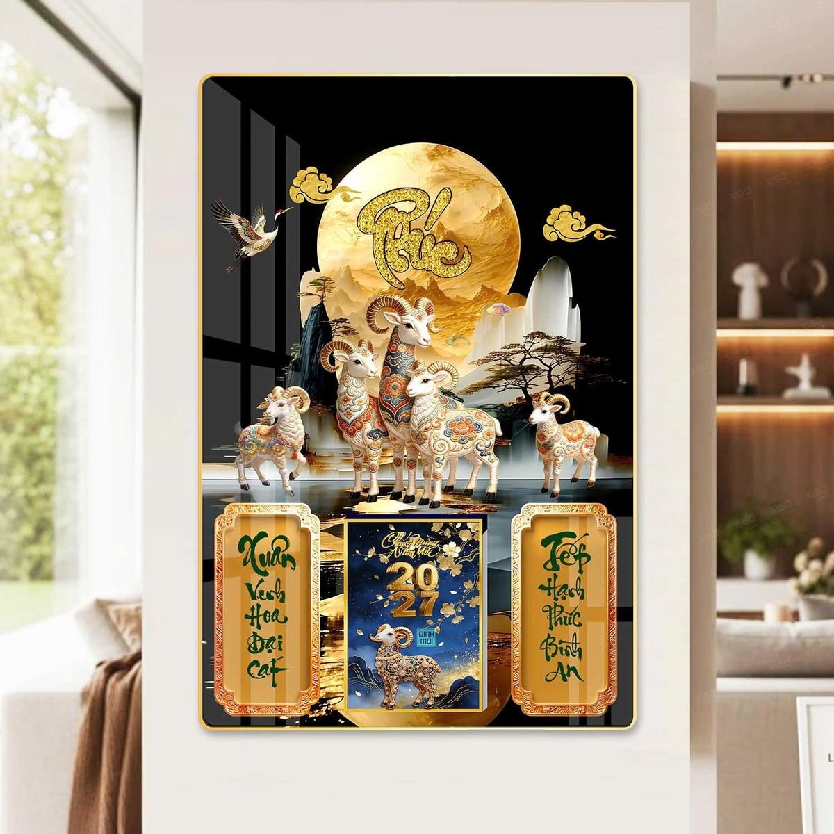 Lịch Gỗ Lamina Cao Cấp 40x60cm 2027 LM406_060 - Quà Tặng Gia Dụng