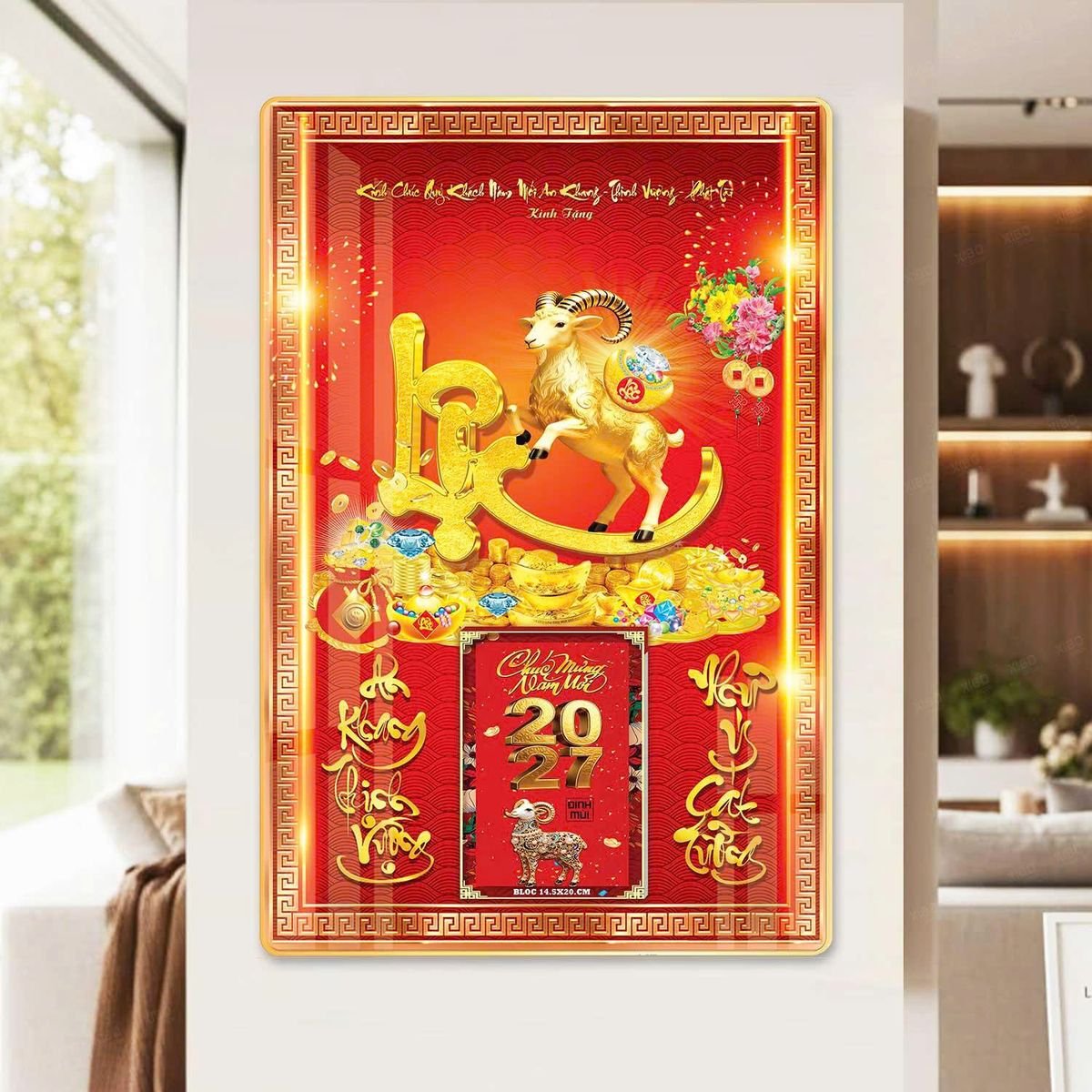 Lịch Gỗ Lamina Cao Cấp 40x60cm 2027 LM406_062 - Quà Tặng Gia Dụng