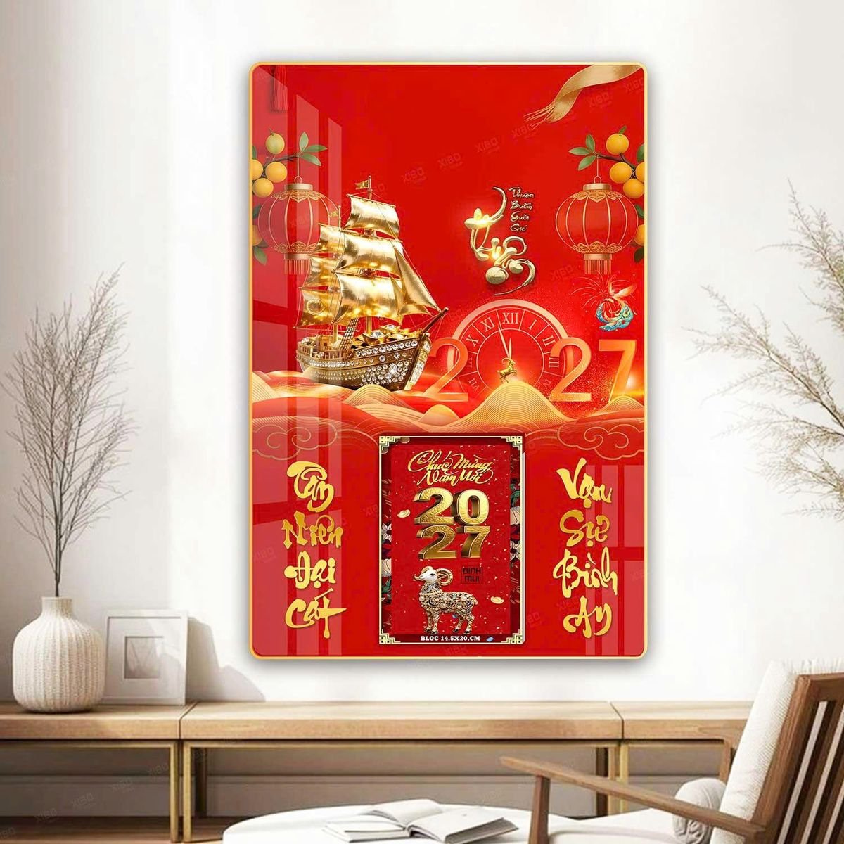 Lịch Gỗ Lamina Cao Cấp 40x60cm 2027 LM406_070 - Quà Tặng Gia Dụng