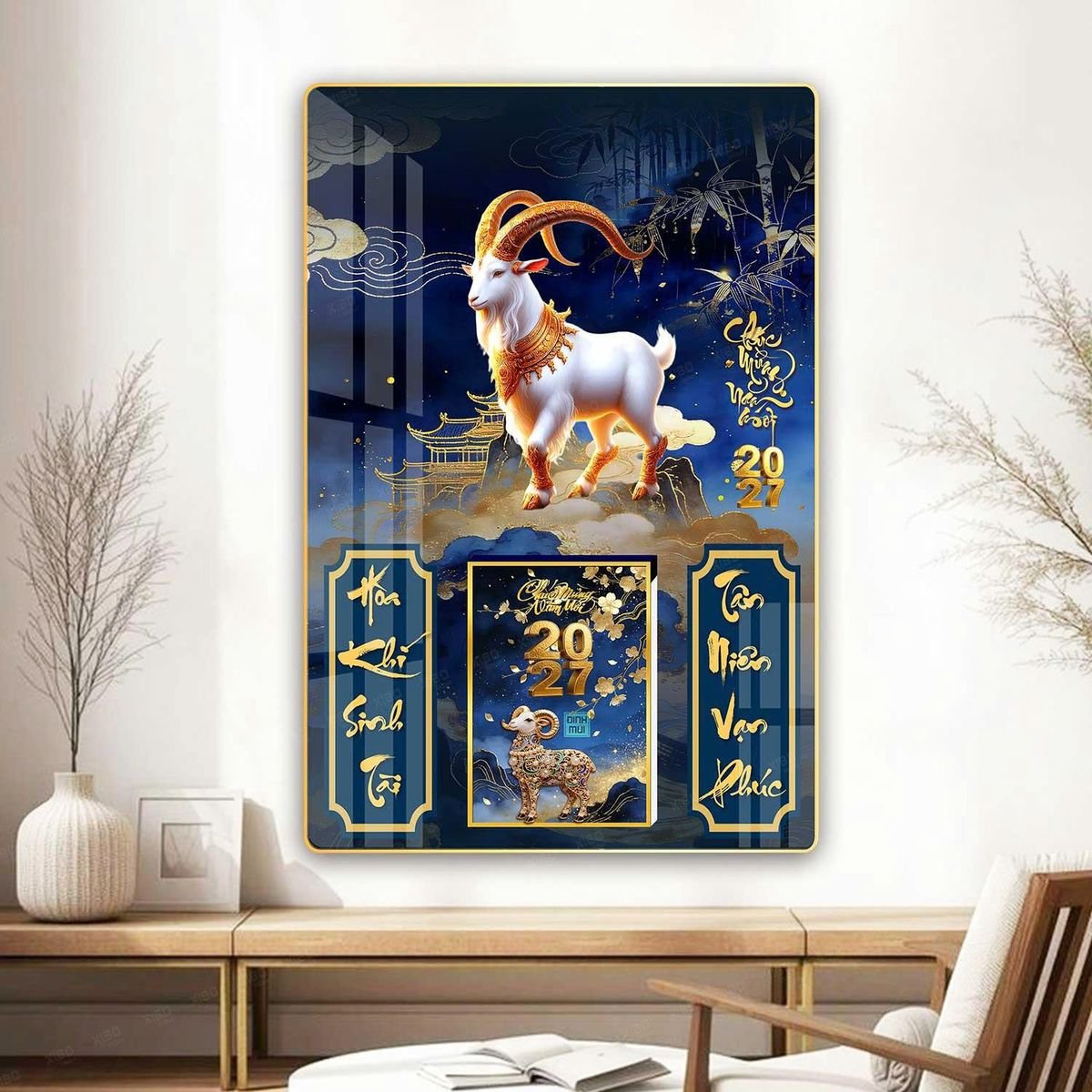 Lịch Gỗ Lamina Cao Cấp 40x60cm 2027 LM406_071 - Quà Tặng Gia Dụng