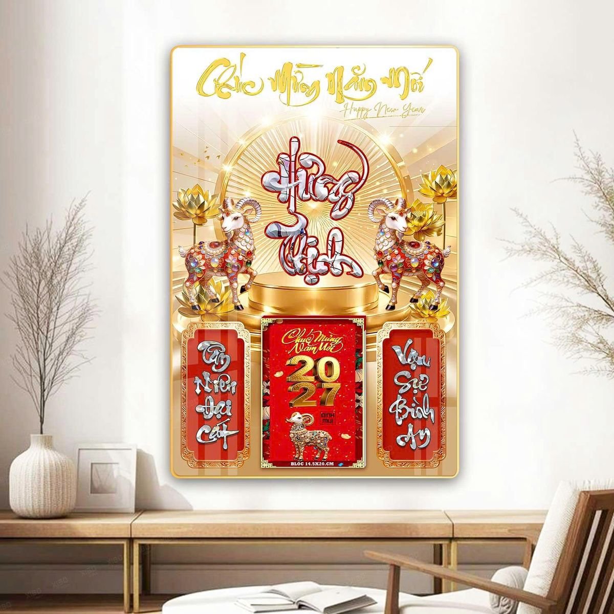 Lịch Gỗ Lamina Cao Cấp 40x60cm 2027 LM406_073 - Quà Tặng Gia Dụng