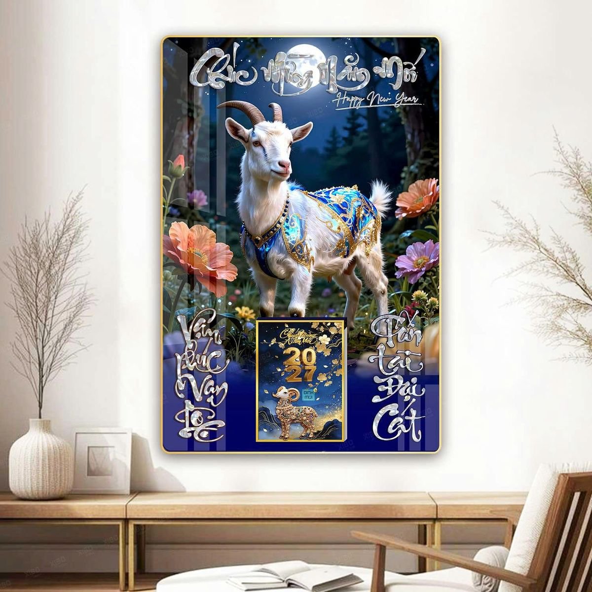 Lịch Gỗ Lamina Cao Cấp 40x60cm 2027 LM406_074 - Quà Tặng Gia Dụng
