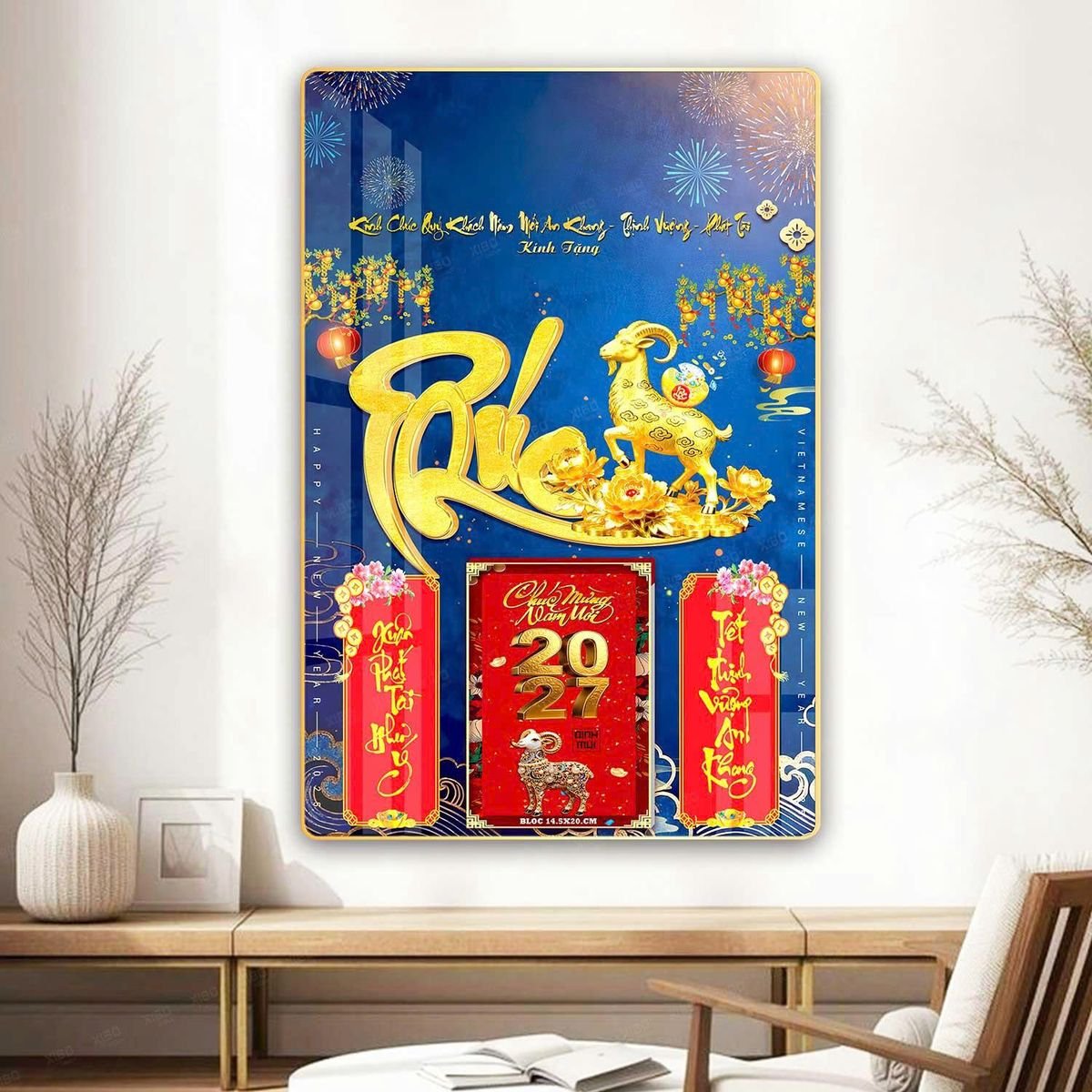 Lịch Gỗ Lamina Cao Cấp 40x60cm 2027 LM406_075 - Quà Tặng Gia Dụng