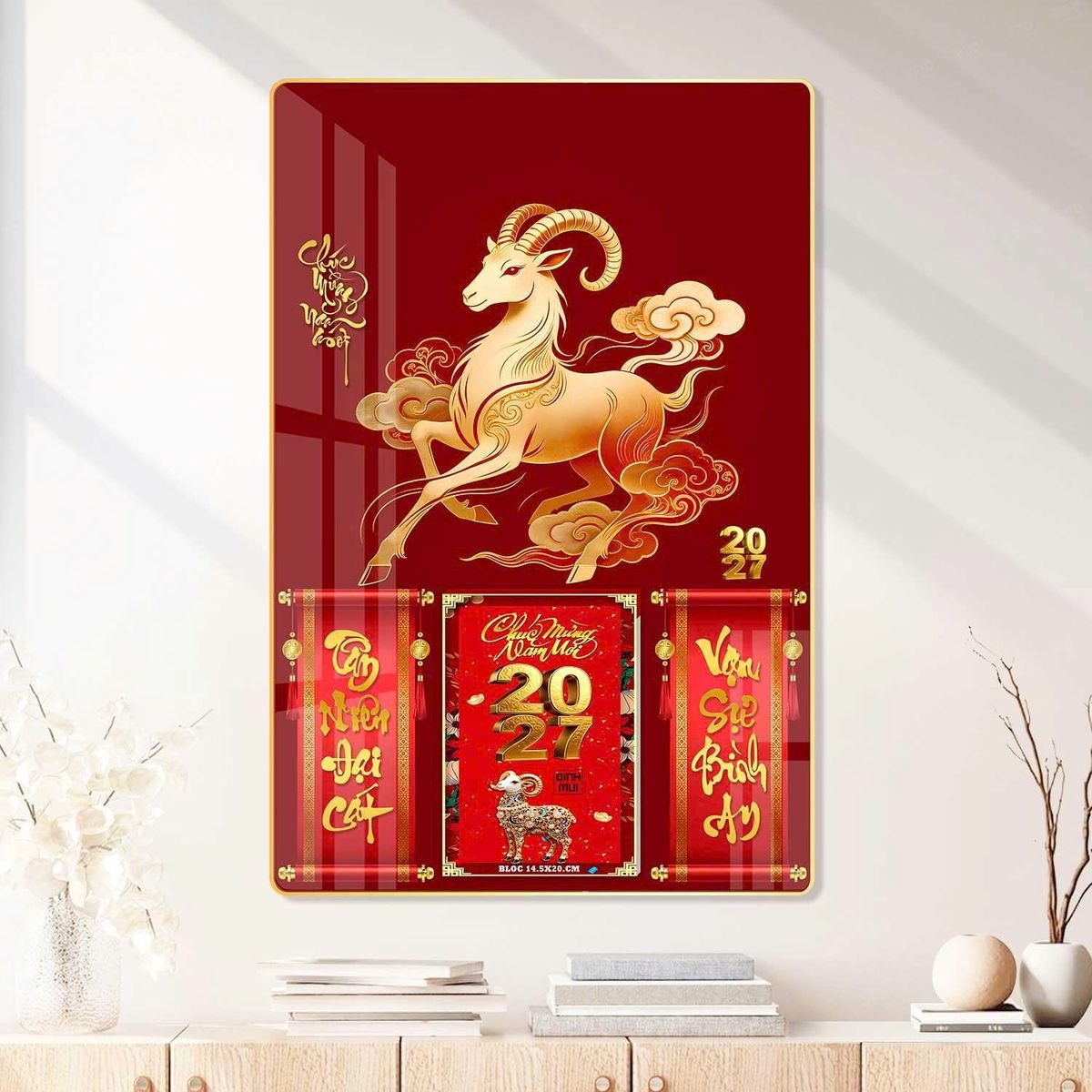 Lịch Gỗ Lamina Cao Cấp 40x60cm 2027 LM406_077 - Quà Tặng Gia Dụng