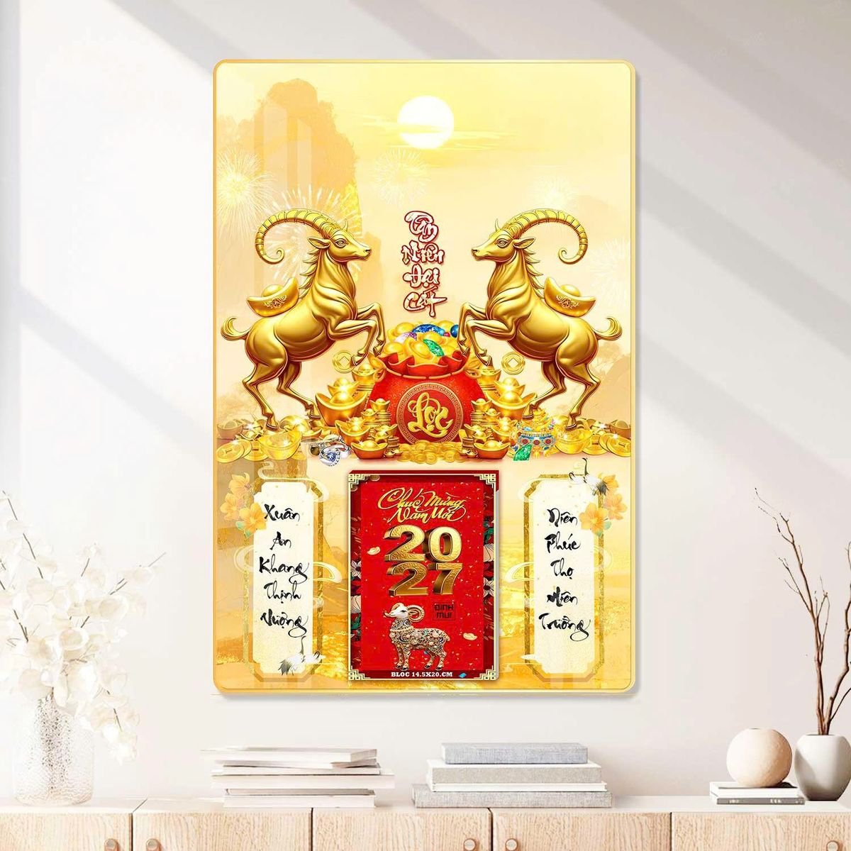 Lịch Gỗ Lamina Cao Cấp 40x60cm 2027 LM406_078 - Quà Tặng Gia Dụng