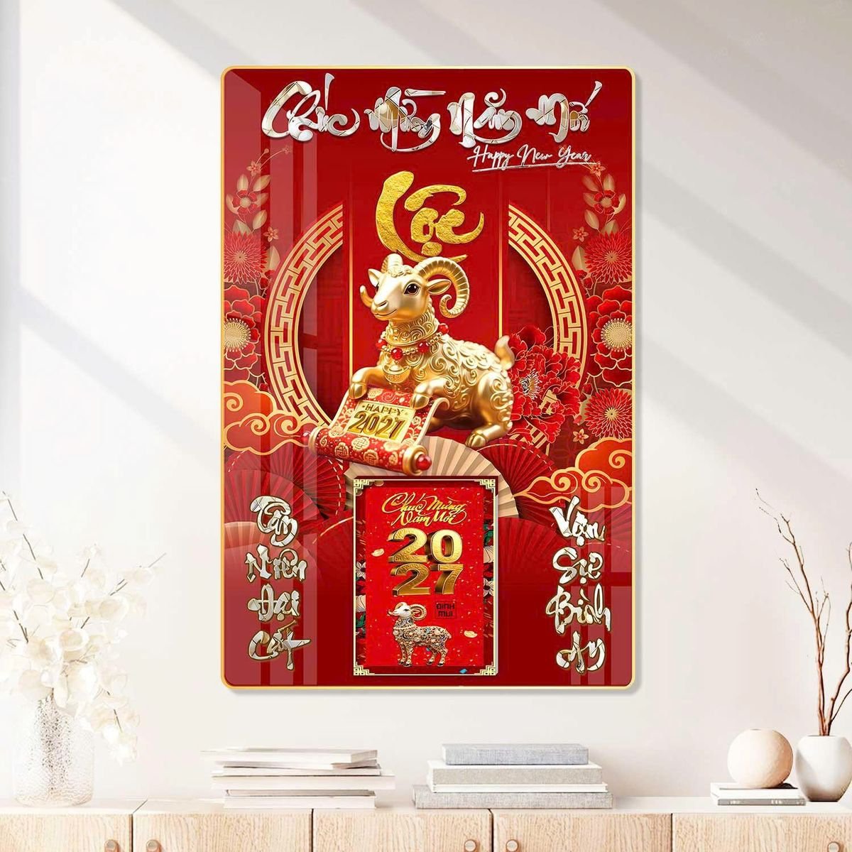 Lịch Gỗ Lamina Cao Cấp 40x60cm 2027 LM406_082 - Quà Tặng Gia Dụng