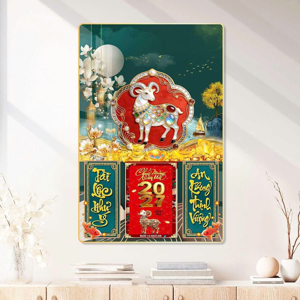 Lịch Gỗ Lamina Cao Cấp 40x60cm 2027 LM406_083 - Quà Tặng Gia Dụng