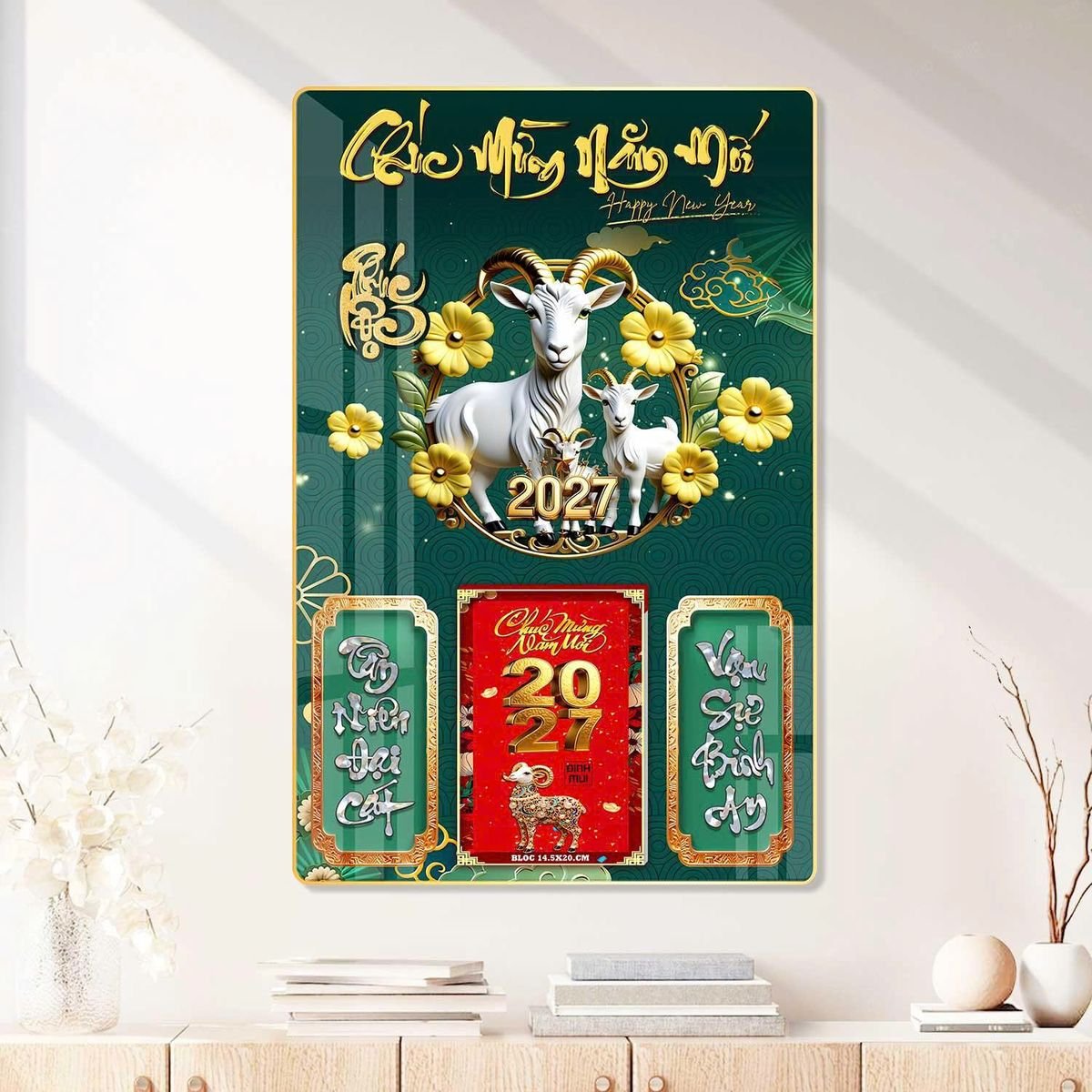 Lịch Gỗ Lamina Cao Cấp 40x60cm 2027 LM406_085 - Quà Tặng Gia Dụng