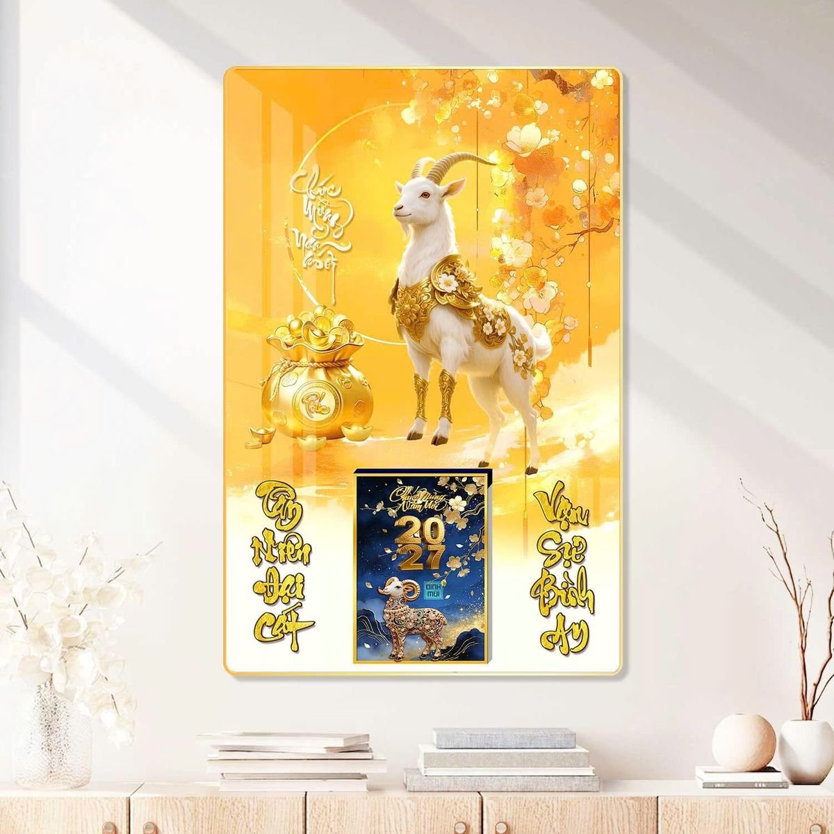 Lịch Gỗ Lamina Cao Cấp 40x60cm 2027 LM406_086 - Quà Tặng Gia Dụng