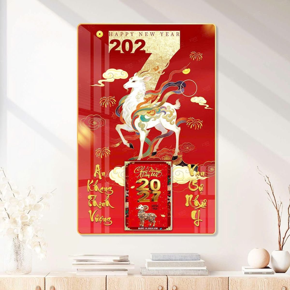 Lịch Gỗ Lamina Cao Cấp 40x60cm 2027 LM406_087 - Quà Tặng Gia Dụng