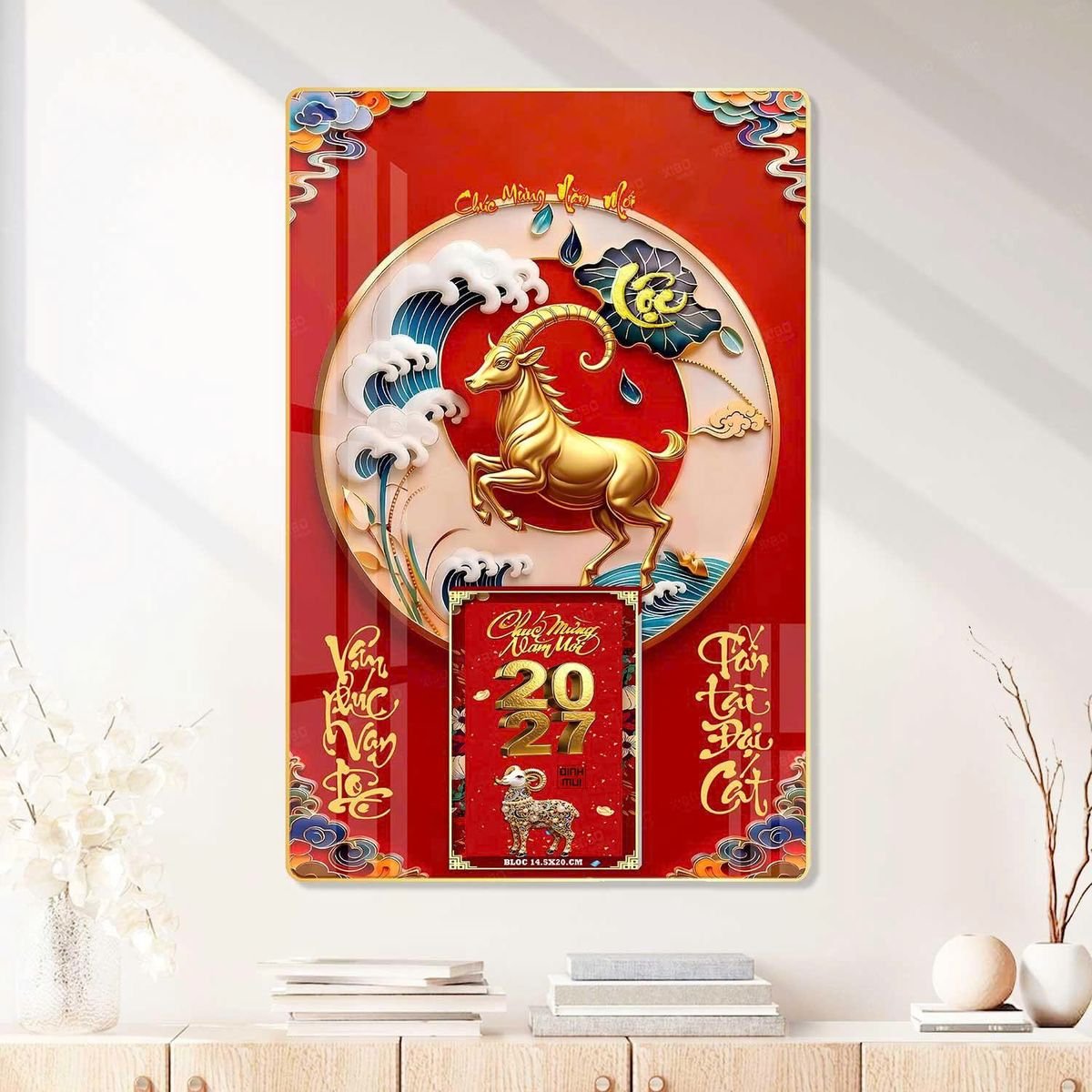 Lịch Gỗ Lamina Cao Cấp 40x60cm 2027 LM406_090 - Quà Tặng Gia Dụng