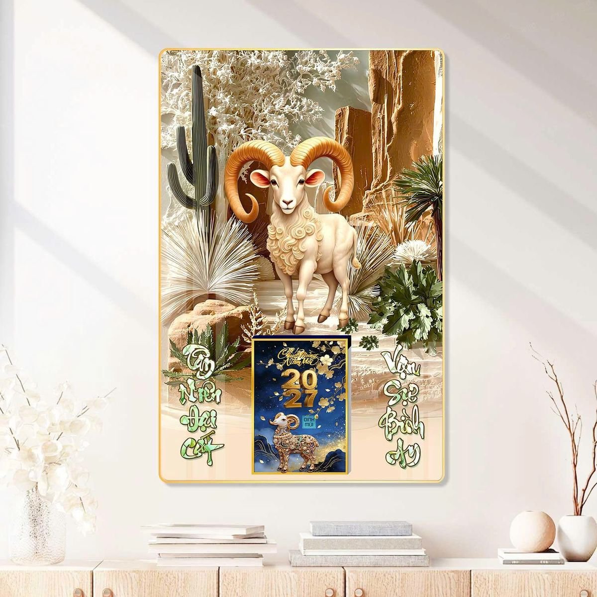 Lịch Gỗ Lamina Cao Cấp 40x60cm 2027 LM406_091 - Quà Tặng Gia Dụng