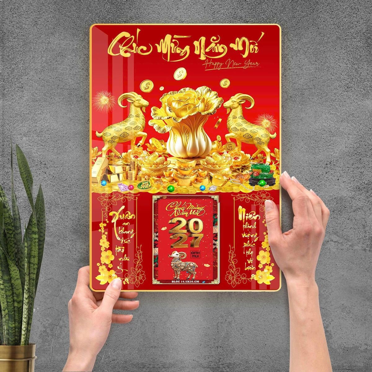 Lịch Gỗ Lamina Cao Cấp 40x60cm 2027 LM406_096 - Quà Tặng Gia Dụng