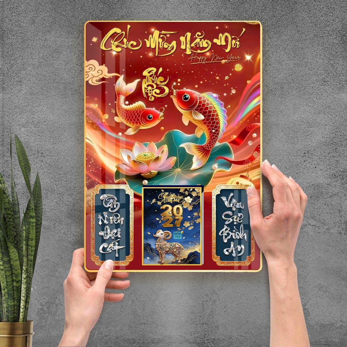 Lịch Gỗ Lamina Cao Cấp 40x60cm 2027 LM406_102 - Quà Tặng Gia Dụng