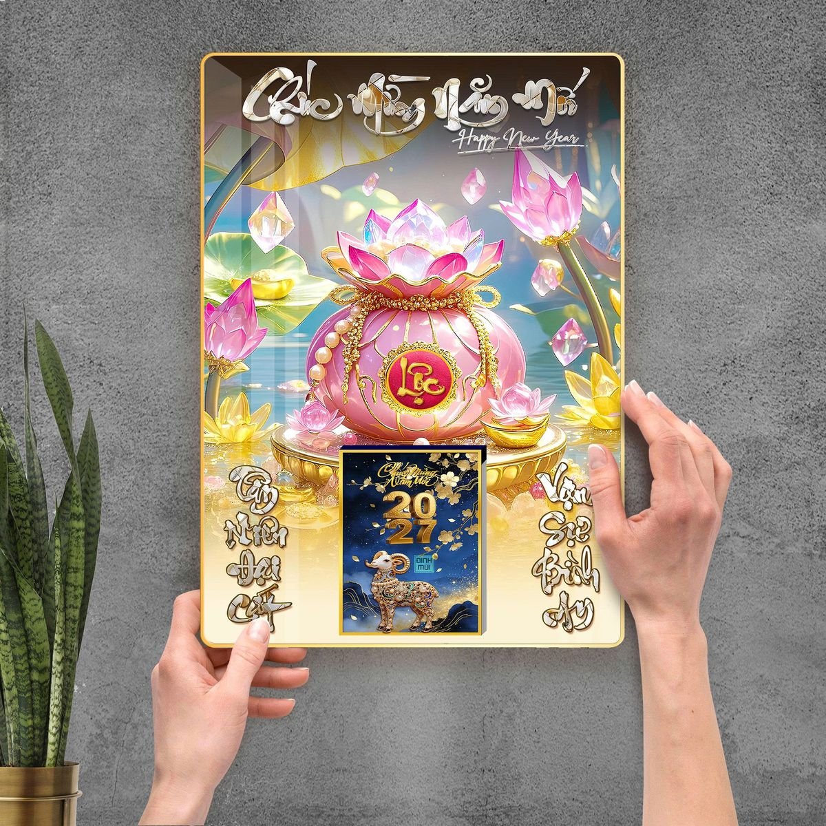 Lịch Gỗ Lamina Cao Cấp 40x60cm 2027 LM406_104 - Quà Tặng Gia Dụng