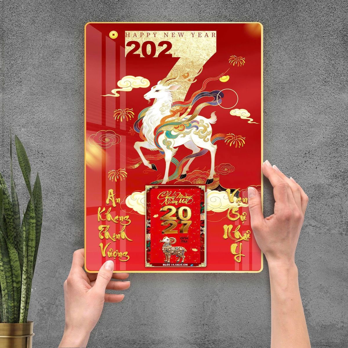 Lịch Gỗ Lamina Cao Cấp 40x60cm 2027 LM406_107 - Quà Tặng Gia Dụng