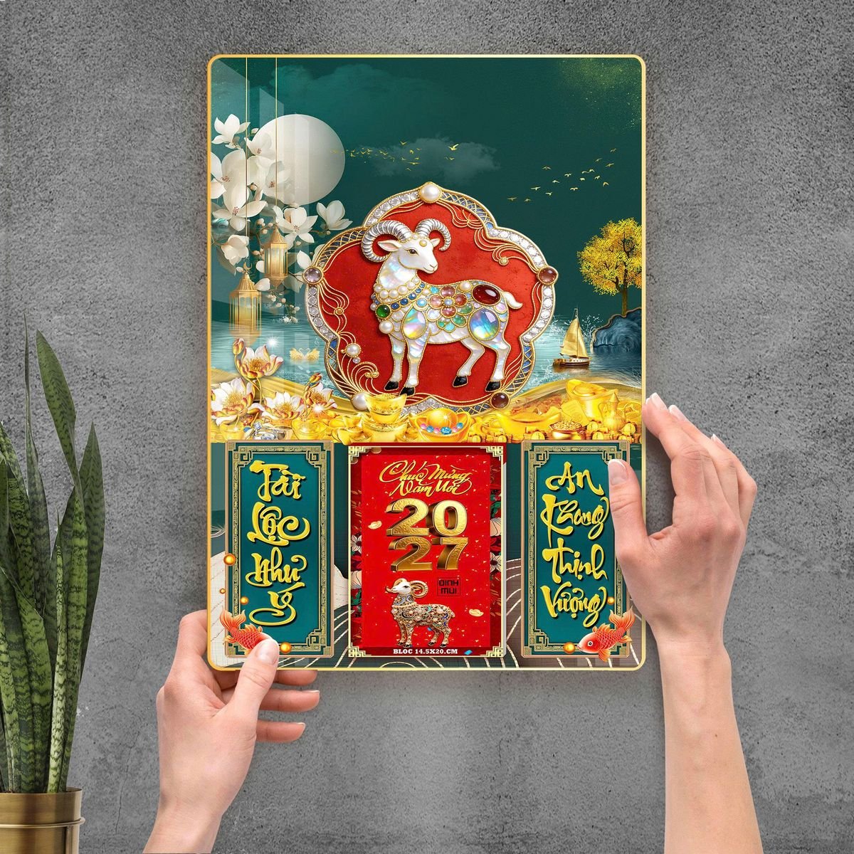 Lịch Gỗ Lamina Cao Cấp 40x60cm 2027 LM406_110 - Quà Tặng Gia Dụng
