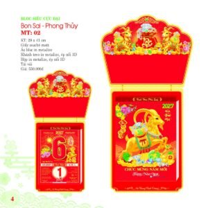 Lịch Bloc Siêu Cực Đại 2027 MT Mẫu MT02 (29 x 41cm) Quà Tết Gia Đình Sum Vầy Ý Nghĩa in logo doanh nghiệp quà tặng Tết tại Quà Tặng Gia Dụng VN