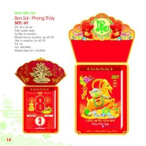Lịch Bloc Siêu Đại 2027 MT Mẫu MT07 (20 x 30cm) Quà Tết Gia Đình Sum Vầy Ý Nghĩa in logo doanh nghiệp quà tặng Tết tại Quà Tặng Gia Dụng VN