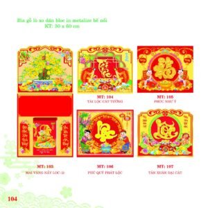 Bìa Lò Xo Dán Bloc 2027 MT Mẫu MT103 (30 x 60cm) Quà Tết Gia Đình Sum Vầy Ý Nghĩa in logo doanh nghiệp quà tặng Tết tại Quà Tặng Gia Dụng VN