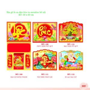 Bìa Lò Xo Dán Bloc 2027 MT Mẫu MT110 (30 x 60cm) Quà Tết Gia Đình Sum Vầy Ý Nghĩa in logo doanh nghiệp quà tặng Tết tại Quà Tặng Gia Dụng VN
