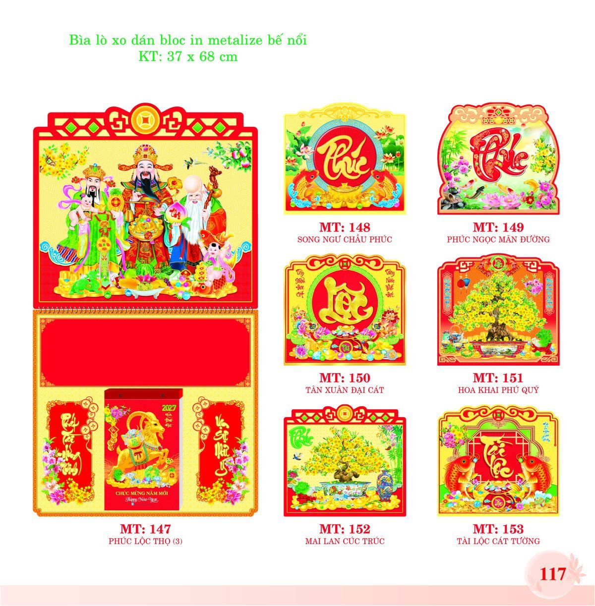 Bìa Lò Xo Dán Bloc 2027 MT Mẫu MT153 (37 x 68cm) Quà Tết Gia Đình Sum Vầy Ý Nghĩa Bìa Lò Xo Dán Bloc 2027 MT Mẫu MT153 (37 x 68cm) Quà Tết Gia Đình Sum Vầy Ý Nghĩa in logo doanh nghiệp quà tặng Tết tại Quà Tặng Gia Dụng VN