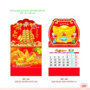 Lịch Treo Tường Lò Xo 2027 MT Mẫu MT191 - Cát Tường Như Ý (37 x 68cm) Quà Tết Gia Đình Sum Vầy Ý Nghĩa in logo doanh nghiệp quà tặng Tết tại Quà Tặng Gia Dụng VN