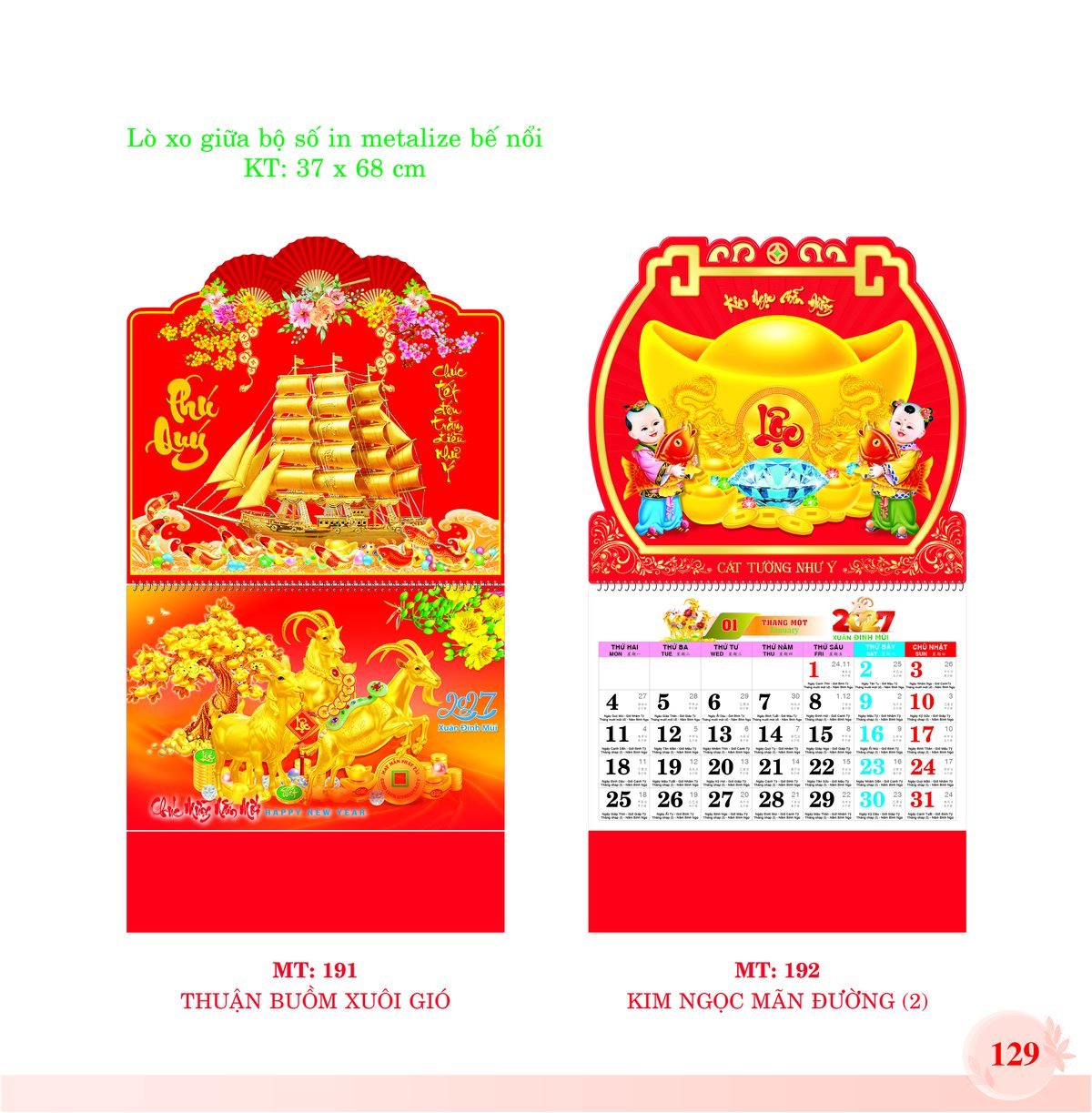 Lịch Treo Tường Lò Xo 2027 MT Mẫu MT192 - Cát Tường Như Ý (37 x 68cm) Quà Tết Gia Đình Sum Vầy Ý Nghĩa Lịch Treo Tường Lò Xo 2027 MT Mẫu MT192 - Cát Tường Như Ý (37 x 68cm) Quà Tết Gia Đình Sum Vầy Ý Nghĩa in logo doanh nghiệp quà tặng Tết tại Quà Tặng Gia Dụng VN