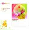 Lịch Treo Tường Lò Xo 2027 MT Mẫu MT24 (40 x 60cm) Quà Tết Gia Đình Sum Vầy Ý Nghĩa in logo doanh nghiệp quà tặng Tết tại Quà Tặng Gia Dụng VN