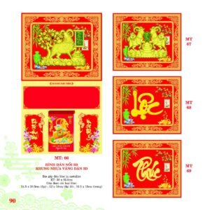 Bìa Lò Xo Dán Bloc 2027 MT Mẫu MT67 - An Khang Thịnh Vượng (38 x 66 cm) Quà Tết Gia Đình Sum Vầy Ý Nghĩa in logo doanh nghiệp quà tặng Tết tại Quà Tặng Gia Dụng VN